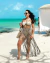 Saia Saída de Praia Macramê Nude