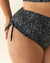 Bombacha Beach (print cebra) - Arena Blanca