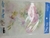 Papel Para Decoupage Slim