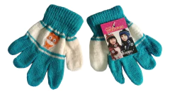 Guantes Infantiles Magicos Niño Niña Abrigo Invierno Lana - tienda online