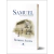 Samuel - Gigantes Da Oração - Rodrigo Aldeia - 8067409