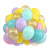 Set 30 Globos Latex - Pastel Multicolor - comprar online