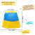 Gorro Piluso Friselina - Amarillo y Azul - comprar online