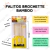 Palitos Brochette 15cm X100 Unid - Bolsa Amarilla - comprar online