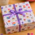 Papel de Regalo Impreso 65x95cm - Feliz Cumple