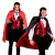 Capa Dracula Corta Reversible 80cm