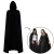 Capa Negra con Capucha Larga 130cm - comprar online