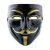 Mascara Plastica Rigida Anonymous - comprar online