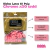 Globo Chrome Yehua 10 Pulg x50 Unid - Rosa en internet