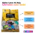 Globo Chrome Yehua 10 Pulg x25 Unid - Surtidos en internet