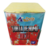 Torta de Humo 25 Tiros 1.2 P - comprar online