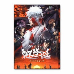 Placa Decorativa Attack on Titan