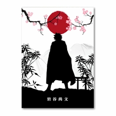 Placa Decorativa Herói do Escudo (Tate No Yuusha)