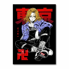 Placa Decorativa Tokyo Revengers