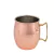 Borgo Caneca Cobre 550 Ml