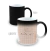 Caneca Bege Detalhes Personalizada Com 5 Fotos - Caneca Personalizada - AShow Presente 