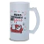 Caneca Chopp Casais Há Meses Dormindo F Vidro Jateado 475ml na internet