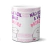 Caneca Amizade Patricinhas - comprar online