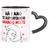 Caneca Casais Suportando
