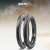 Par De Pneu CG 125 Cargo Ira Soho 2.75-18 + 90/90-18 Combo - comprar online