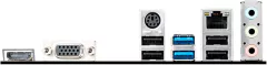 MSI Motherboard B560M Pro E Intel 1200 Micro ATX - tienda en línea