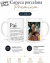 Caneca Personalizada Pai Definição com Foto Presente Pais na internet