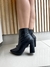 Bota cano curto (caramelo, cacau, preto) - comprar online