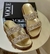 Birken Dulce