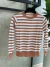 Blusa Básica de Tricot Ísis - L'amour Store