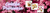 Imagem do banner rotativo Amarebela