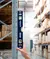 NIVEL DE ALUMINIO MAGNETICO - 40CM - PROFESIONAL BREMEN (7998) - comprar online