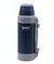Termo Pico Cebador 1.2L Bremen - FERRETERÍA KRAVES