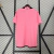 Camisa Inter Miami l 24/25 Torcedor Masculina Adidas - Rosa - Mazho Store - As melhores Camisas de Time e Basquete com frete grátis para todo Brasil!