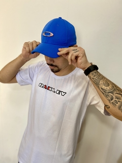 CAMISA GLOBAL JAPÃO BRANCA na internet