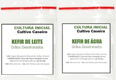 Combo: KEFIR DE LEITE + KEFIR DE ÁGUA -> Frete Fixo - Probióticos Brasil