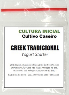 GREEK - Iogurte Infinito - Original - Frete Fixo - comprar online