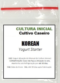 KOREAN - Iogurte Infinito - Original - Frete Fixo - comprar online