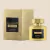 Confidential Private Gold Lattafa- 100ml.