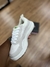 Ultrarange Cush Neo Off White na internet