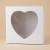 Caja Blanca con Calado Love / Corazón 10x10x4 cm – Por Unidad #897
