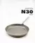 Sartén Hierro Laminado Frío 30 Cm - Kankay en internet