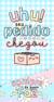 Lacre de Caixa - "Uhu! seu pedido chegou"
