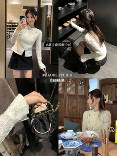 Blusa Shanghai en internet