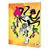 CUADERNO TD RAYADO 48h JOVENES TITANES 16x21 en internet