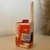 Difusor de varetas 250ml - Tropical Aromas na internet