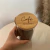 Imagem do Pote hermético com tampa e colher de bambu 900ml - Personalizado “Café para acordar”