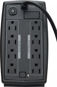 BACKUP VICA STAMINA 500VA 300W 8 TOMAS en internet