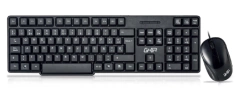 Kit de Teclado y Mouse Ghia GTA100, Alámbrico, USB, Negro (Español)
