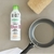 Limpa Gordura 470ml - Bioz Green - comprar online