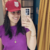 Boné Audio Snapback Suede Vermelho